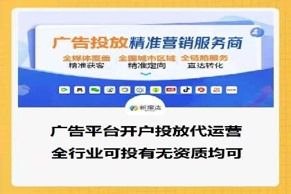 百度移动推广策略：适应移动互联网时代的营销技巧